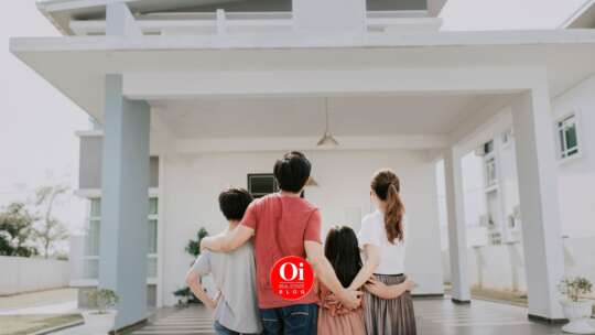 Ayudas para la compra de vivienda para familias numerosas en 2026